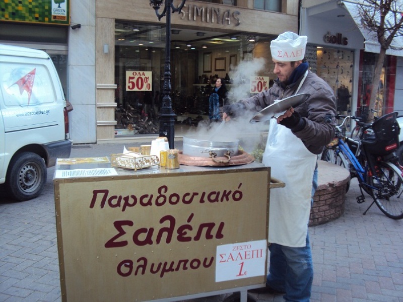 ÎÏÎ¿ÏÎ­Î»ÎµÏÎ¼Î± ÎµÎ¹ÎºÏÎ½Î±Ï Î³Î¹Î± ÏÎ±Î»ÎµÏÎ¹ÏÎ¶Î·Ï